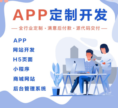 匠心獨(dú)運(yùn) 打造沉浸式閱讀體驗(yàn)——小說(shuō)集類APP軟件與廣告設(shè)計(jì)的融合之道