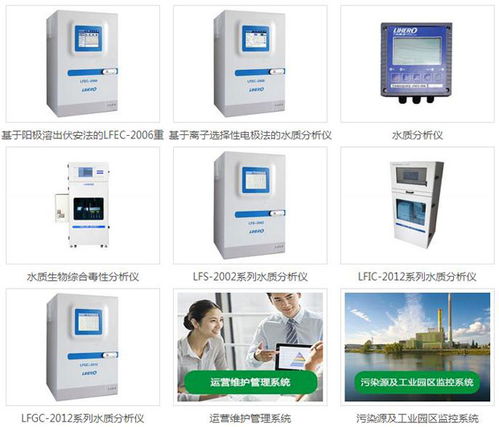 智邦國際簽約河南捌玖自動化系統，深化信息系統集成服務合作