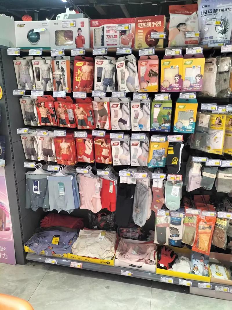 全品系列，日用百貨，本公司獨家提供！#展廳實拍 日用品百貨